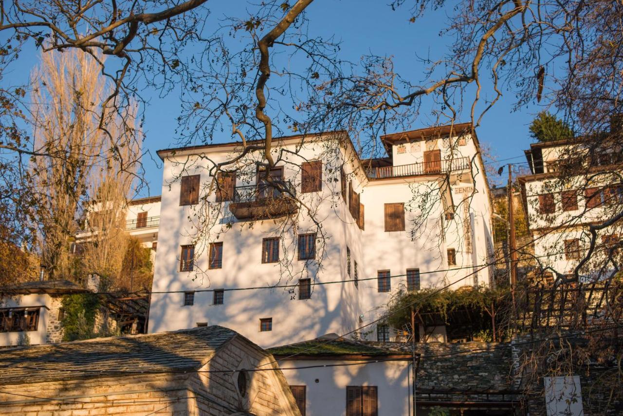 Charis Guesthouse Makrinítsa Dış mekan fotoğraf