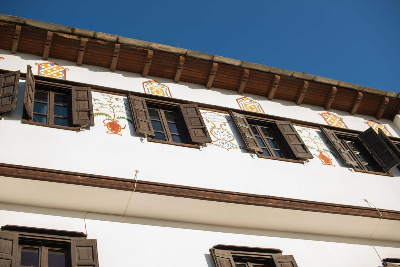 Charis Guesthouse Makrinítsa Dış mekan fotoğraf