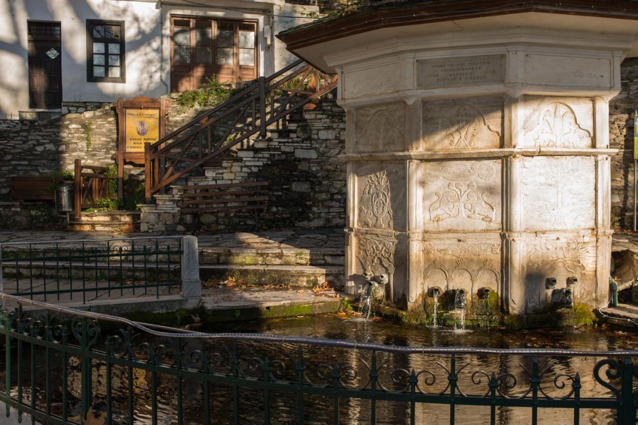 Charis Guesthouse Makrinítsa Dış mekan fotoğraf
