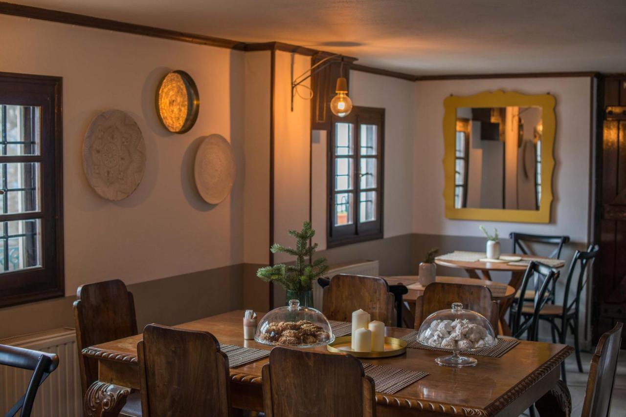 Charis Guesthouse Makrinítsa Dış mekan fotoğraf